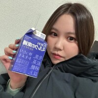 むすび(新人割5/8まで)