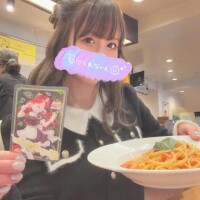 3-103.みみのみーぽち♡