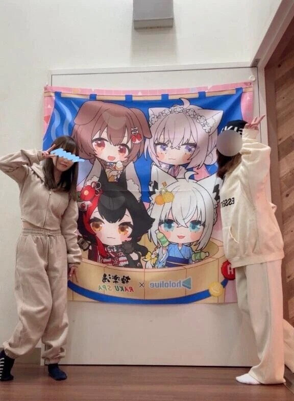 3-109.明日はおかゆの湯♡