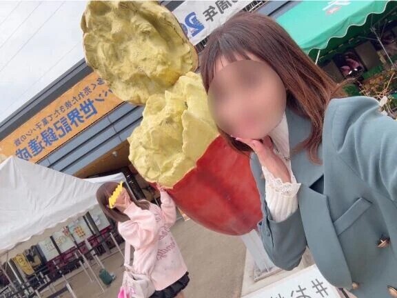 3-126.茨城県🟰🍠、OK❓👍