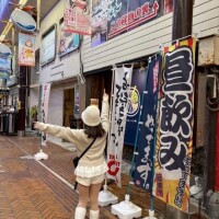 3-140.見かけない！