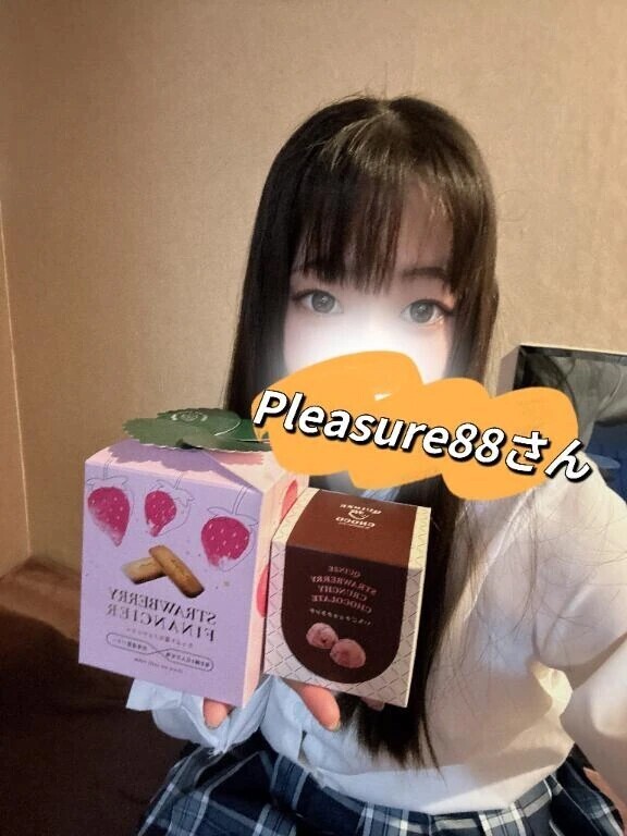 33件目【お礼写メ日記】