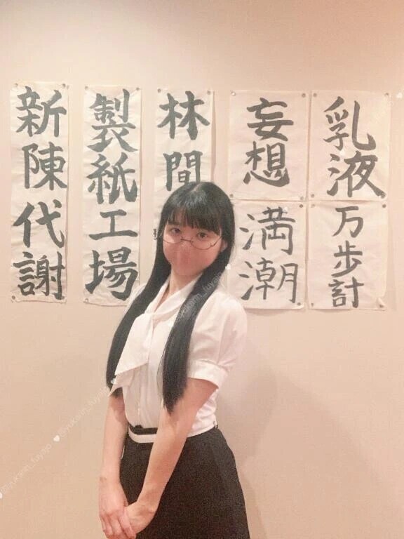 今、考えている事