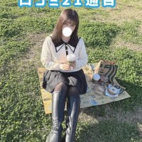 みつき(新人割5/30まで)