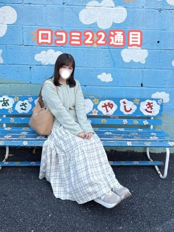 自然と笑顔が解きほぐれる