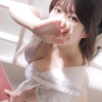 せら