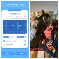 4-046.おあよ金曜日♡