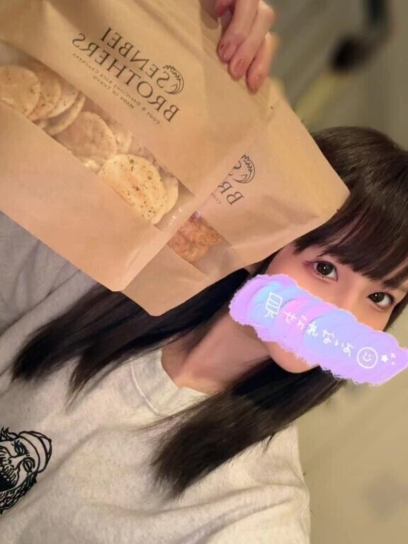 4-059.ありがとう♡