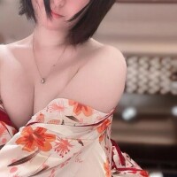 あきな