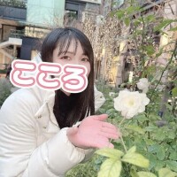 欠かせない友✨️