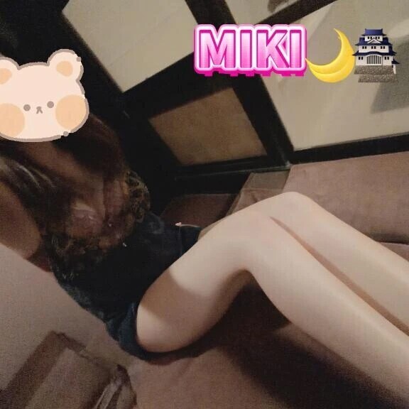 おはようございます！