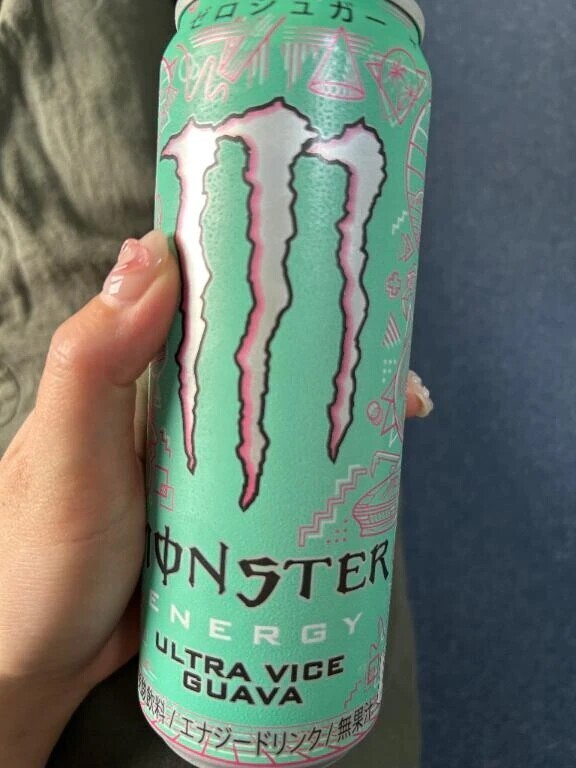 おすすめされた逸品