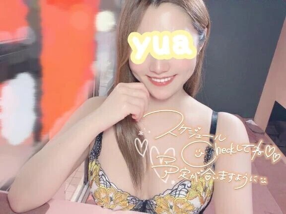 💛シフトとGWのお休みについて