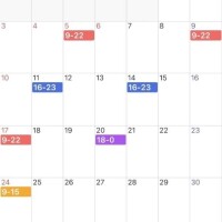 🎏5月シフト🎏