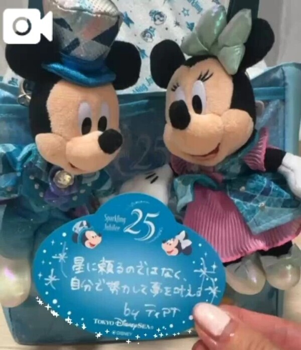 4-095.TDC♡25周年