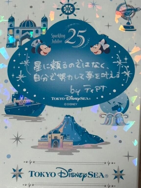 4-109.みみのみーぽち♡