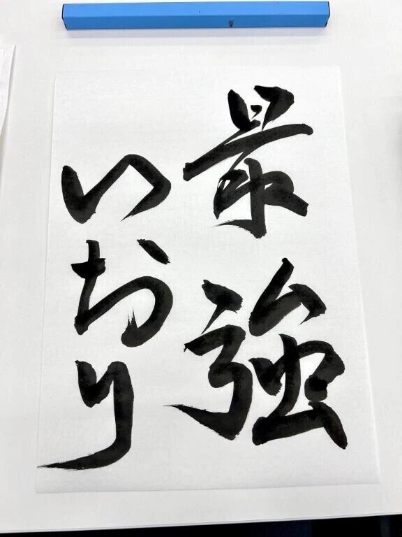 残り3枠ぐらいです✊🏻💗