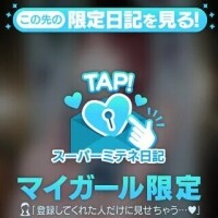 王道のソープランドを楽しみたい方必見🛁𓈒 𓂂𓏸