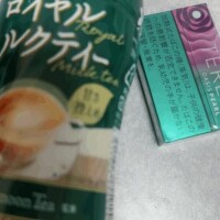 えま