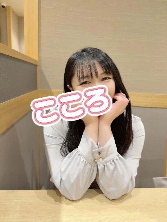 好きになっちゃった♡