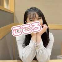 こころ