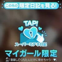 次回22:00~