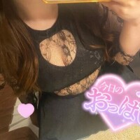 すい
