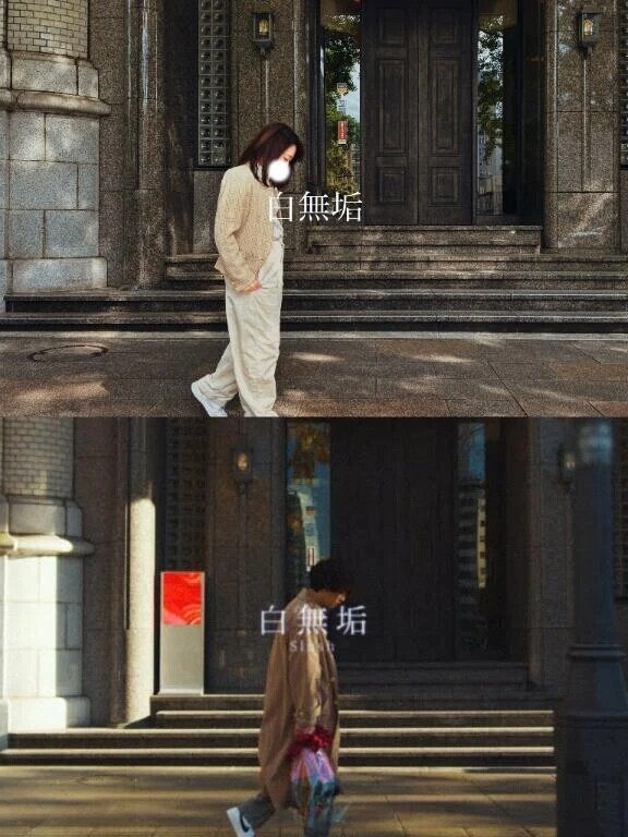 聖地巡礼ってやつ🫰🏻💕