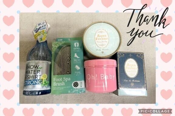 𝑇ℎ𝑎𝑛𝑘 𝑦𝑜𝑢🌹*