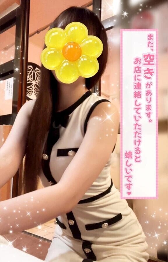 16時からです😘