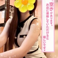 かすみ
