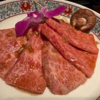 かりん