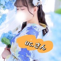 47件目【お礼写メ日記】