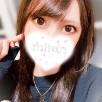 あーしたっ