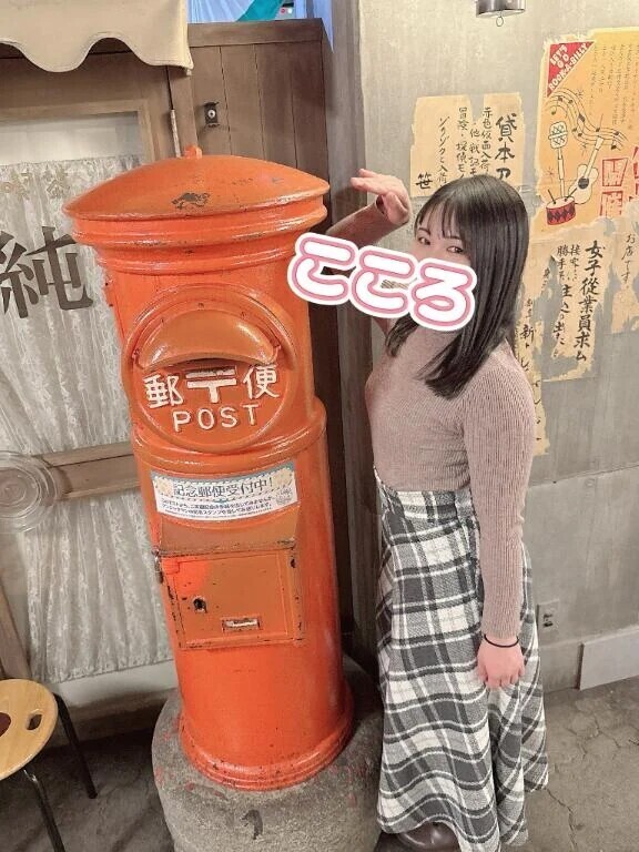 恒例行事♡♡