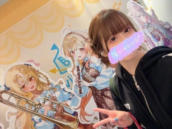 5-009.ホロベース♡