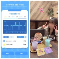 5-018.おあよ月曜日♡
