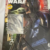 5-021.特典♡