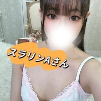 50件目【お礼写メ日記】