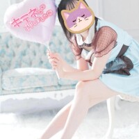 本日から