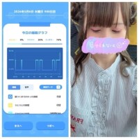 5-040.おあよ水曜日♡