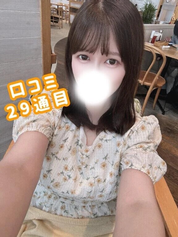 底が見えないみつき沼