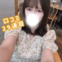底が見えないみつき沼