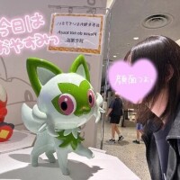 あやな