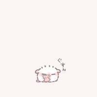 わかな