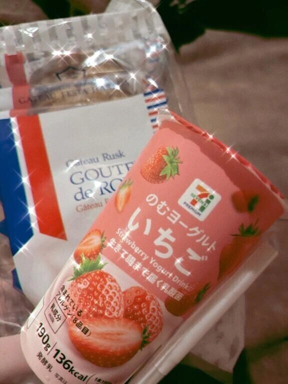 💌5/9のお兄様💌