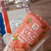 💌5/9のお兄様💌