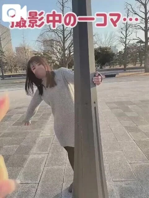 ありがとう💗