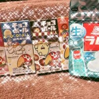 うる(新人割7/15まで)