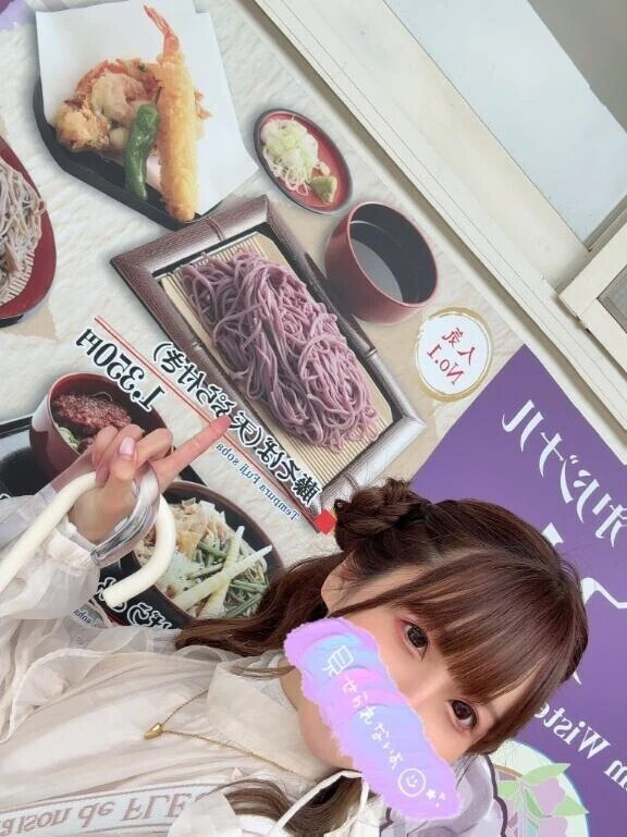 5-064.☝️♡